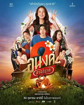 中文字幕第八页